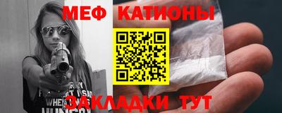 mdpv Можга