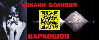 меф Можайск