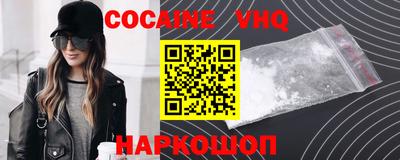 mdpv Можга