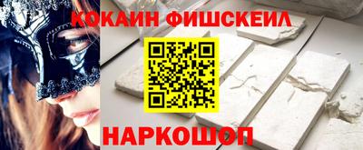 mdma Моздок