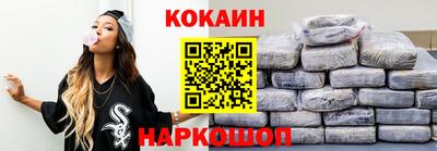 mdma Моздок