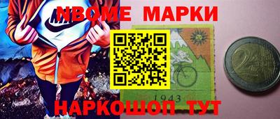 mdma Моздок