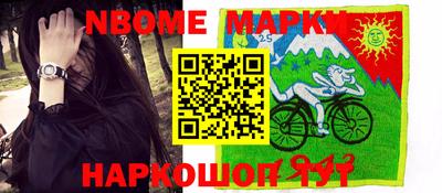 mdpv Можга