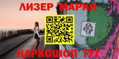 меф Можайск