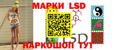 mdma Моздок