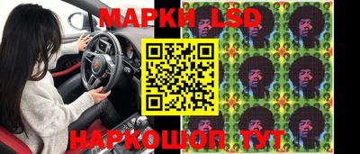 mdma Моздок