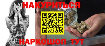 меф Можайск
