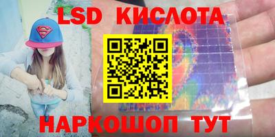 mdpv Можга