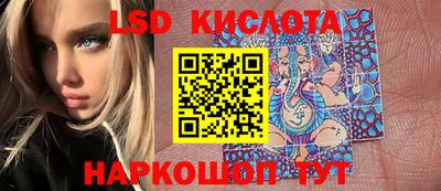 mdma Моздок