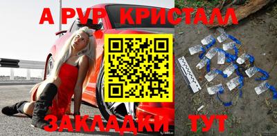 mdma Моздок