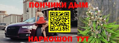 mdma Моздок