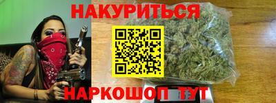 mdma Моздок