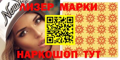 mdma Моздок