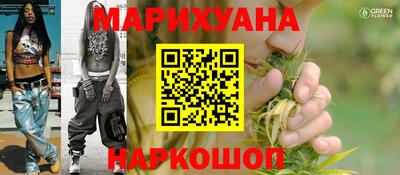 ALPHA PVP Нарткала