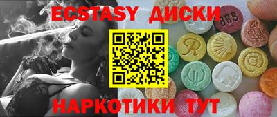 mdpv Можга