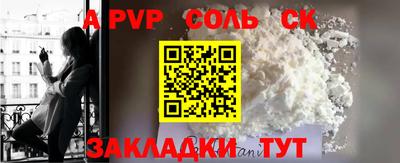 mdma Нальчик