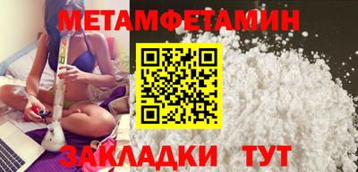 mdma Моздок