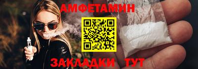 mdpv Можга