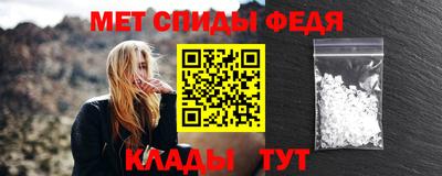 mdpv Можга