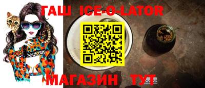 mdma Моздок