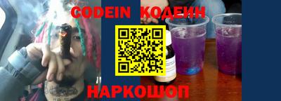 mdpv Можга