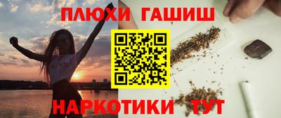 меф Можайск
