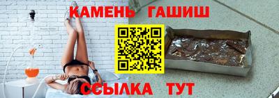 меф Можайск