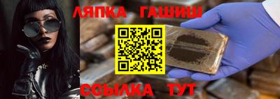 mdma Моздок
