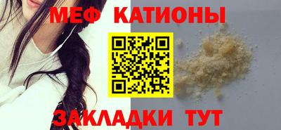 mdma Моздок