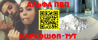 mdpv Можга